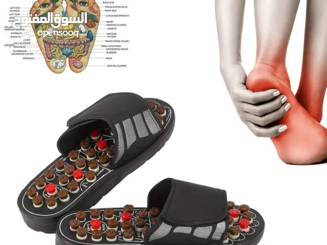 شبشب حذاء المساج الطبي Massage Slipper حذاء مساج تدليك الاقدام القدم