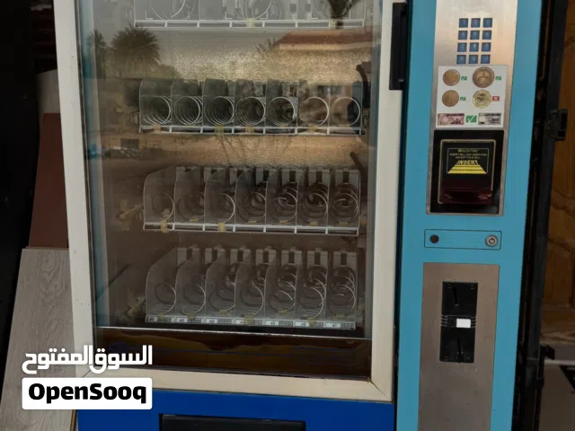 مكينه بيع ذاتي