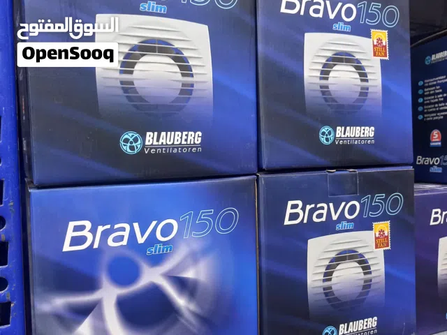 شفاط لدى المحلات التجاريه والمكاتب والمطابخ اوكراني باقل سعر بالمملكه من مؤسسه هواكم للتكييف