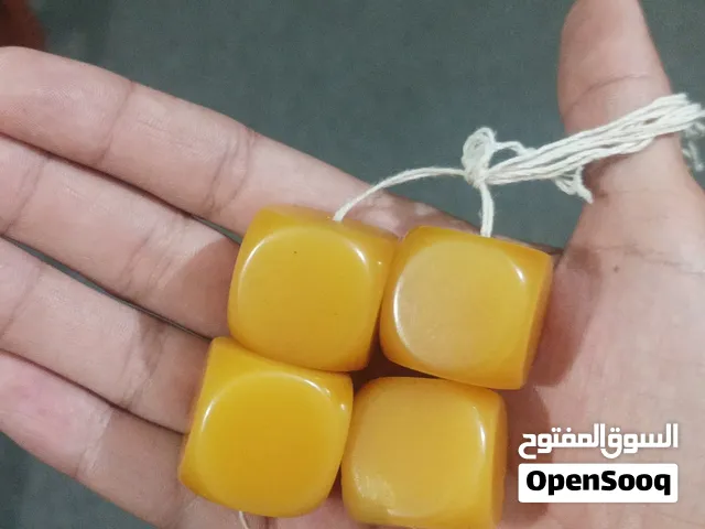 كهرمان اصفر