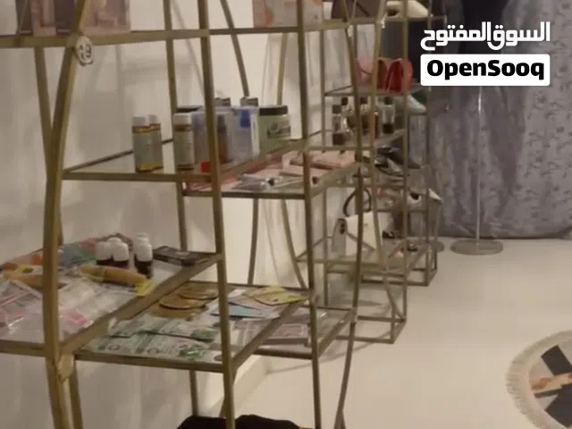 ارفف بوتيك