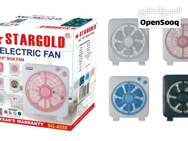 STARGOLD ELECTRIC FAN