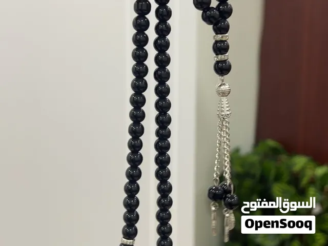 مسباح بلون اسود