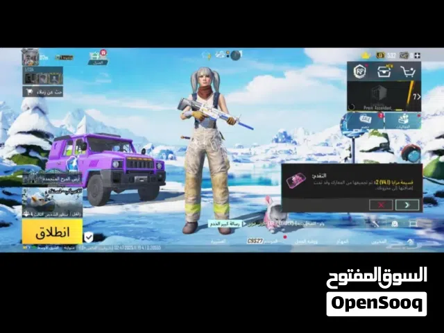 حساب ببجي 78