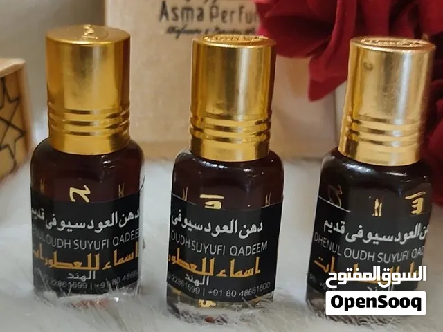 دهن عود سيوفي قديم من شركة اسمإ للعطورات