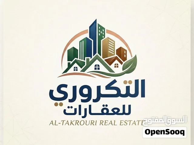 Mixed Use Land for Sale in Nablus Al-Bathan