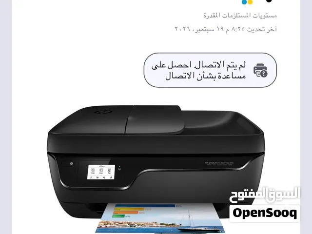 طابعة HP DeskJet 3835