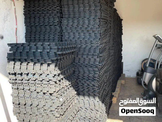 ارضيات بزل جديد سماكة 1.5 عالي الجوده