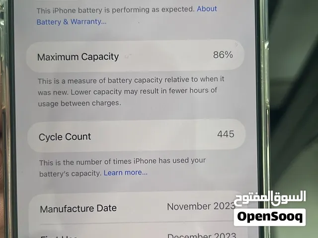15 pro max 256 GB