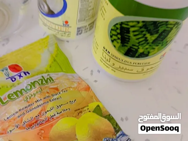 سبيرولينا الأصلية - للنشاط اليومي والحيوية وتغذية الجسم