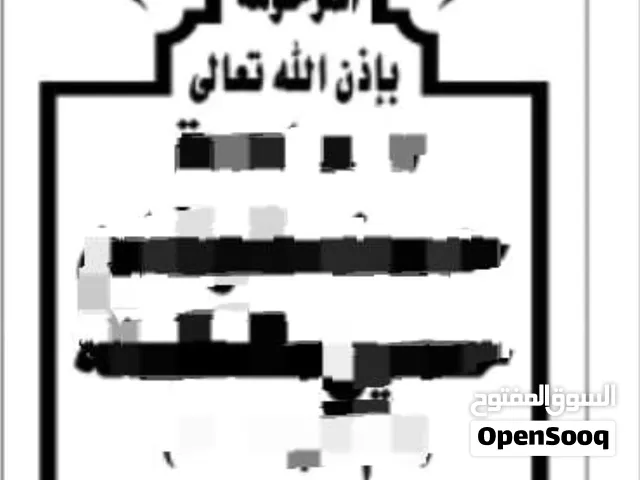 خطاط ورسام ومصمم