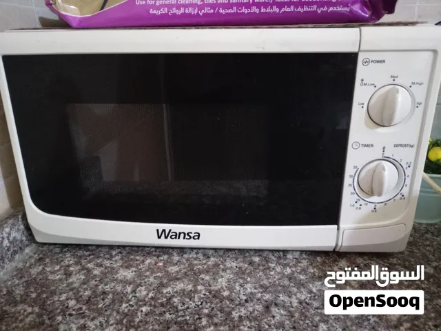 مايكرويف  wansaللبيع