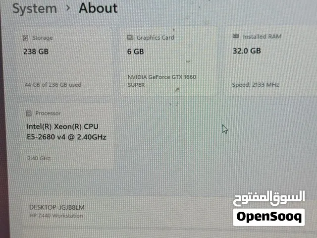 بيسي للبيع