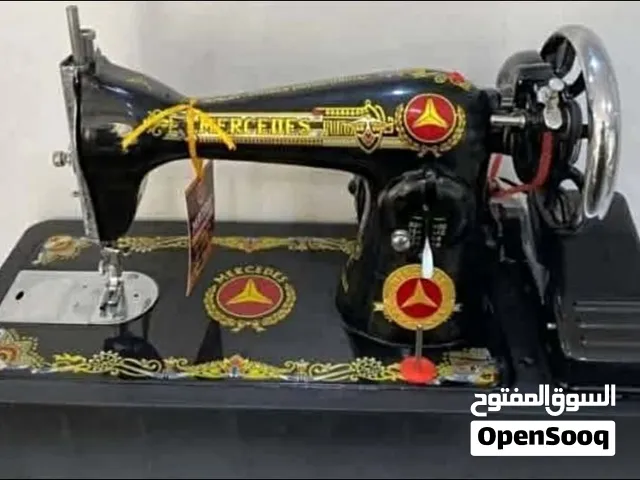 مكنة خياطة منزلية مرسيدس ألمانية أصلية