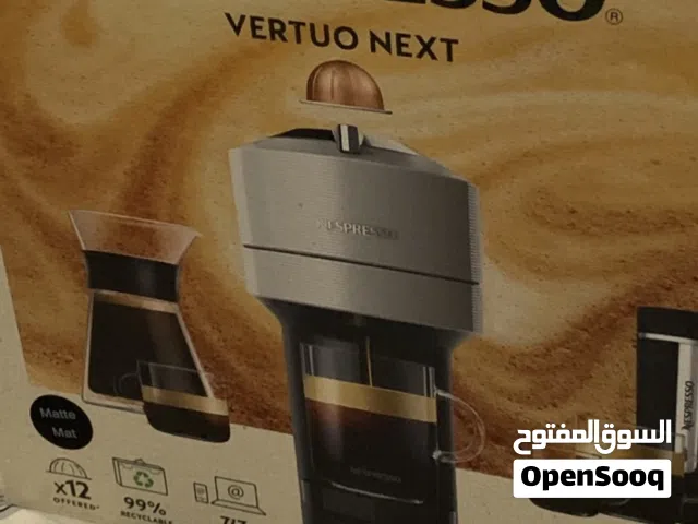 مكينة نيسبريسو فيرتو نكست بالكبسولات بسعر قابل للتفاوض