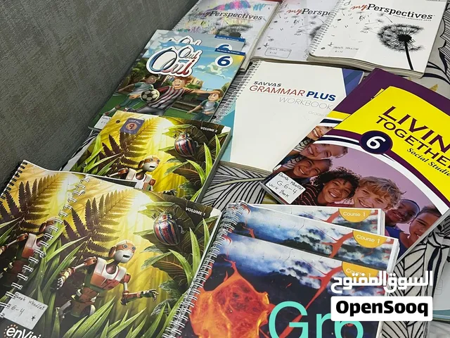 كتب للبيع جميع المراحل نظيف جدا