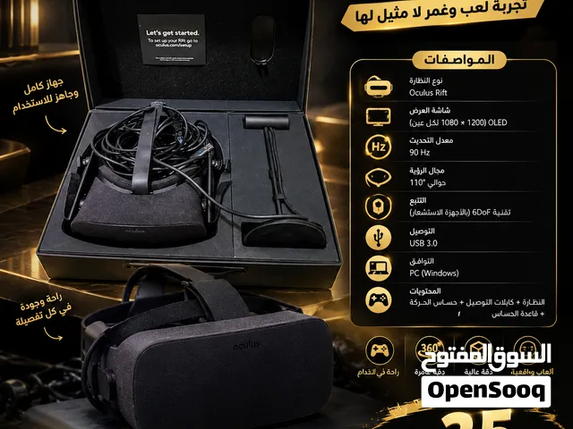 انها نظاره واقعيه جيده جدا