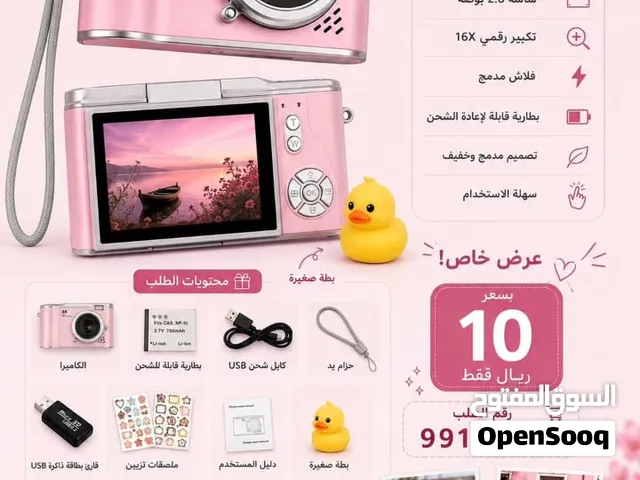 كاميرا للتصوير اليومي مع جميع محتوياتها، سهلة الحمل، يمكن استخدامها للحفلات و السفر و الخ...