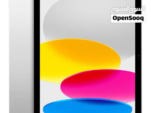 أرخص iPad 11 في البحرين – جديد بتغليف المصنع!