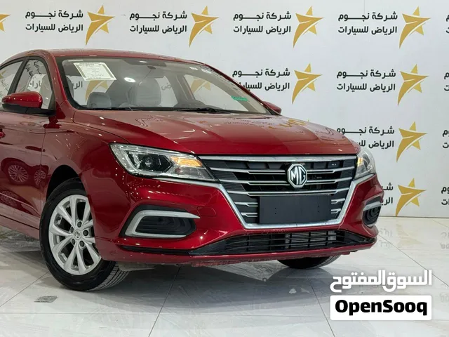 ام جي فايف الشكل القديم 2025 ستاندر عرض خاص على اللون الأحمر والأزرق 34,96 شامل الضريبة واللوحات