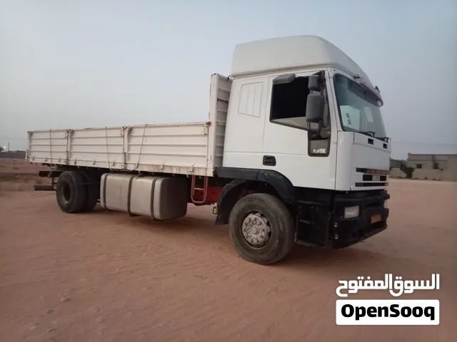 افيكو كورسا 8 ألله يبرك