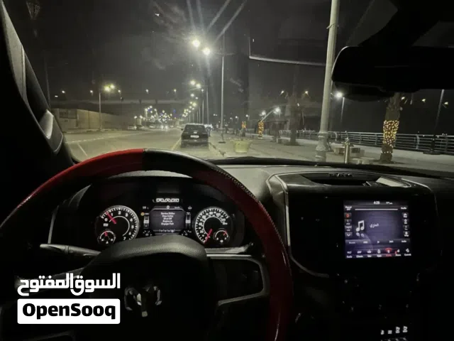 بيع رام نضيفه