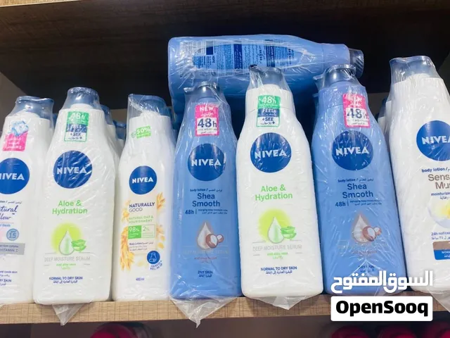 لوشن نيفيا