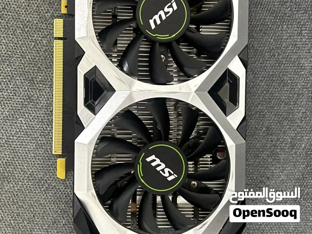كرت شاشه GTX1650