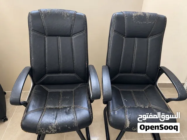 كرلسي مكتب