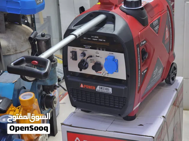 جرنيتر سايلنت شركة اي بور IPOWER بترول مولد كهرباء جنريتر 2300 واط صافي 1800 واط GARENETOR PATROL W