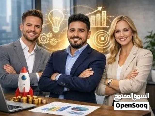 عمل حر من الجوال