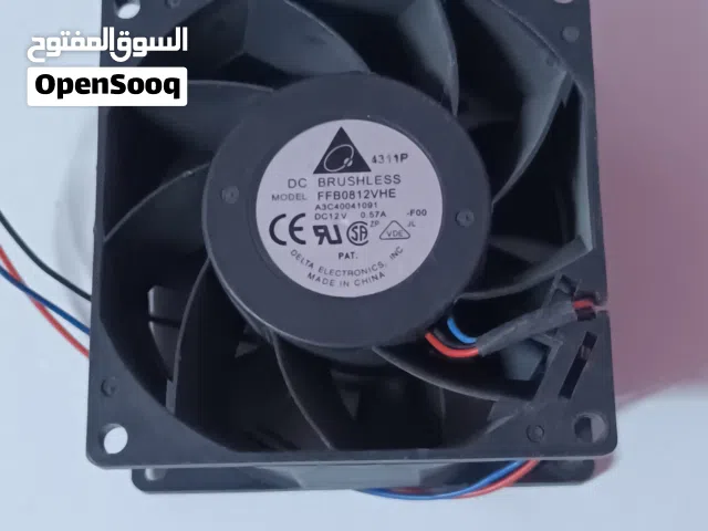 Server Fan.  FFB0812VHE