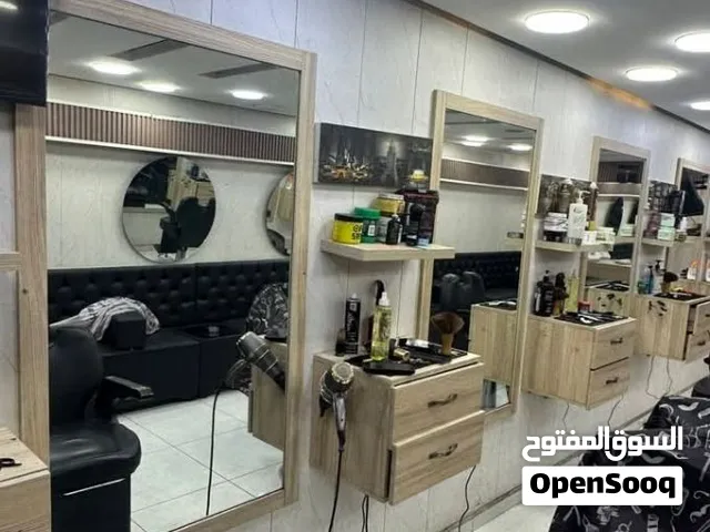 مطلوب ممول براس المال