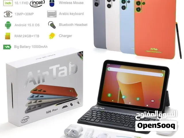 Others Not Defined 1 TB in Muscat