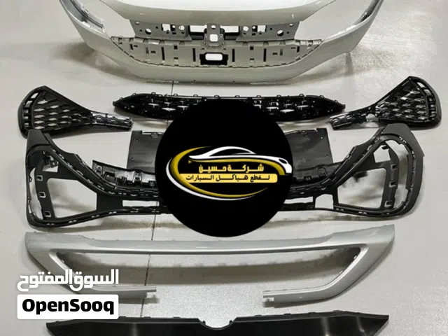 طمبون امامي  id3 / id4 / id6  2020-2025                    جديد اصلي / جديد تجاري / مستعمل اصلي