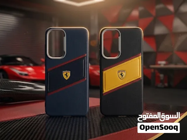 كفرات نقال بالجملة أسعر حرق