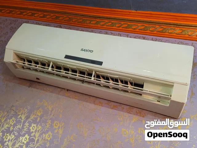 مكيف مركزي طنين ماركة سانيو بارد جدا
