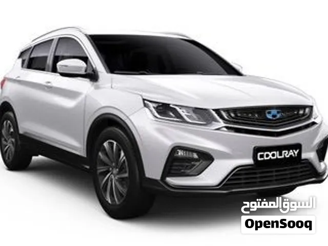 تاجير جيلي كول راي 2027 أصفار بسعر مميز