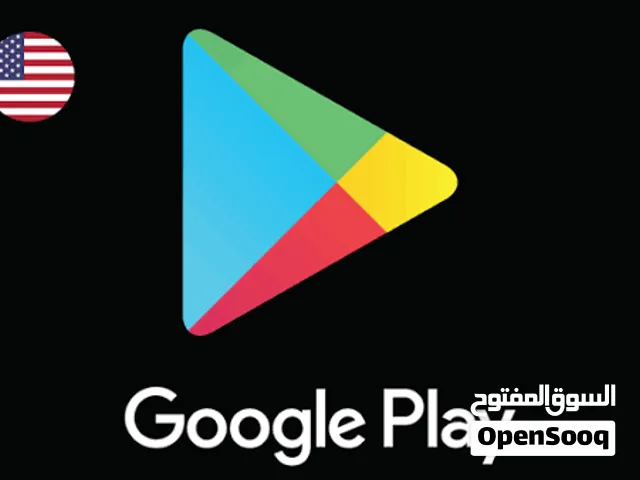 بطاقة جوجل بلاي أمريكي 5$