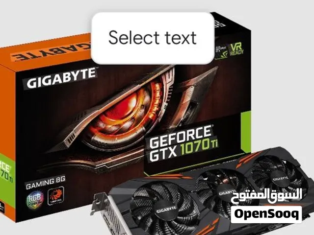 مطلوب كرت 1070ti او 1070