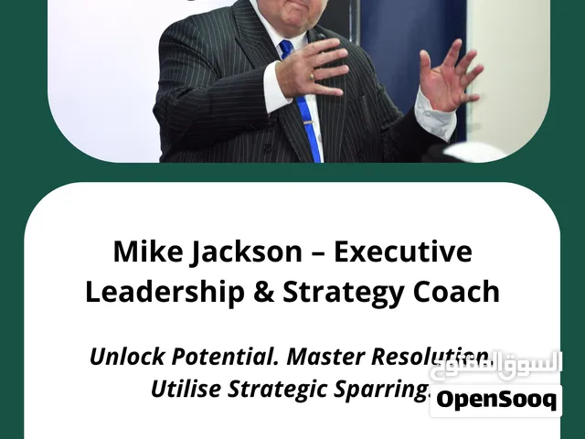 Are you struggling with a problem?  I can help you fix it!