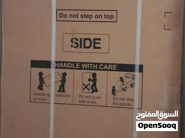 أجهزة منزلية جديدة بالكرتون (ثلاجة)