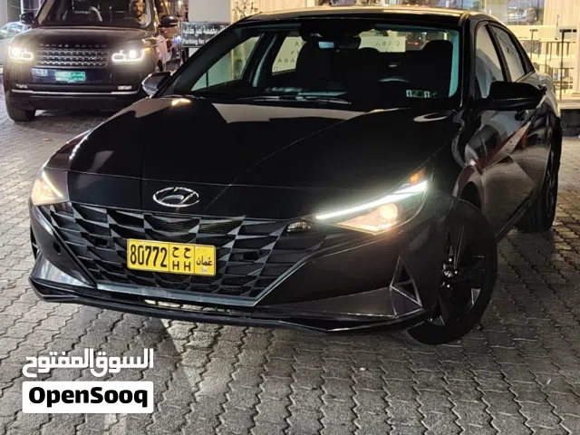 النترا 2023