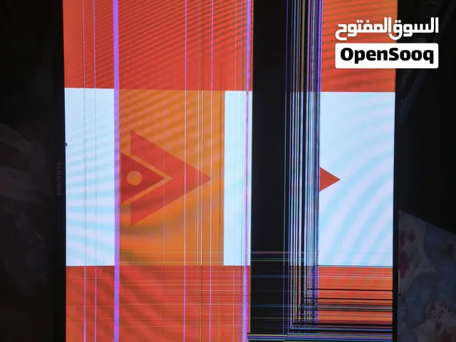 شاشة الحافظ مكسورة
