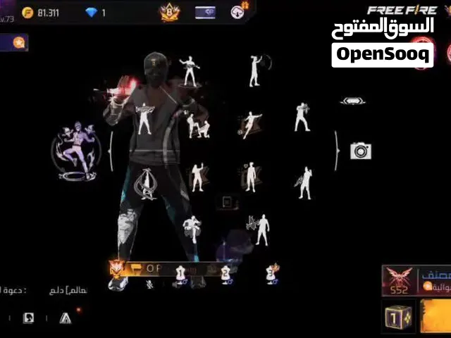 حته رايقه برايم 8 مليان نوادر سكنات حرق اسلحه ماكس وتعالى مش هنختلف