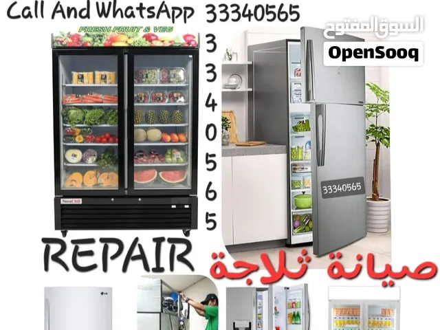 glass Door Fridge Freezer Chiller  & House Fridge freezer