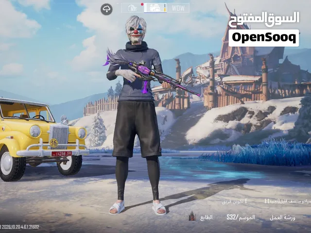 Pubg Accounts and Characters for Sale in Zawiya