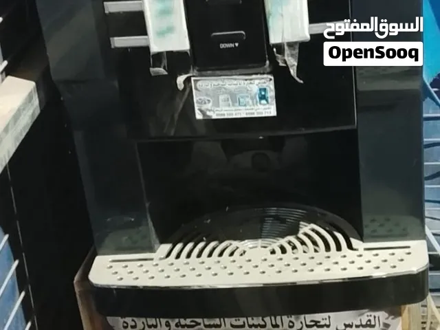 ماكينة قهوة