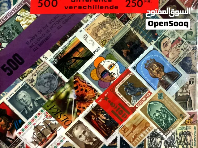 طوابع قديمة جدا جديدة لم تستخدم ومنها مستخدم سليمة اكثر من 3000 الف طابع
