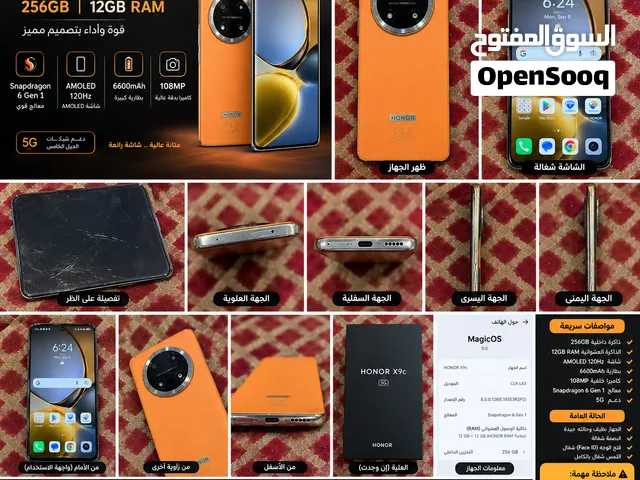 HONOR X9c 5G 256GB  بي مجال للشراي—  نظيف — بصمة وFace ID شغال خصم للشراي الحقيقي 20 بالمية
